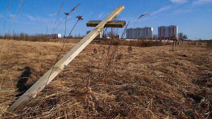 Фото: news.vitebsk.cc