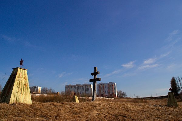 Фото: news.vitebsk.cc